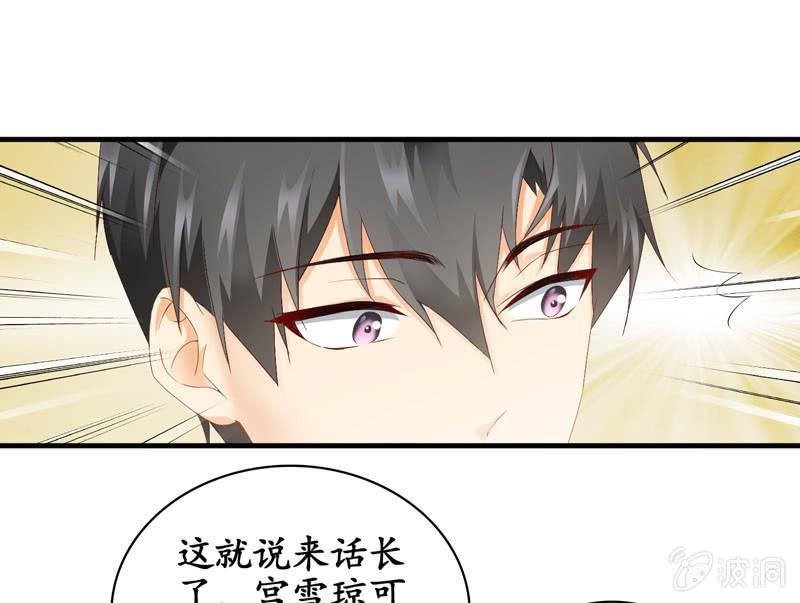 黑夜中的那一抹温柔