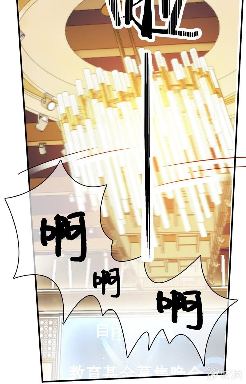 黑夜中的那一抹温柔
