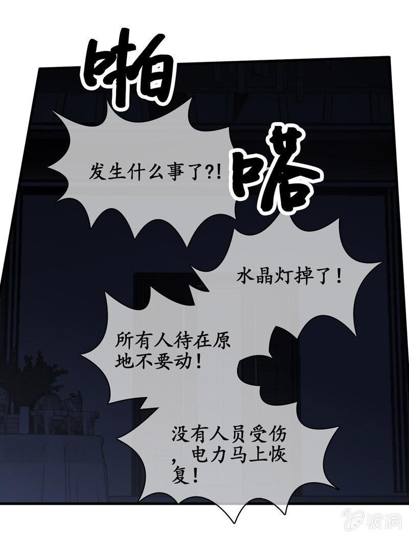黑夜中的那一抹温柔