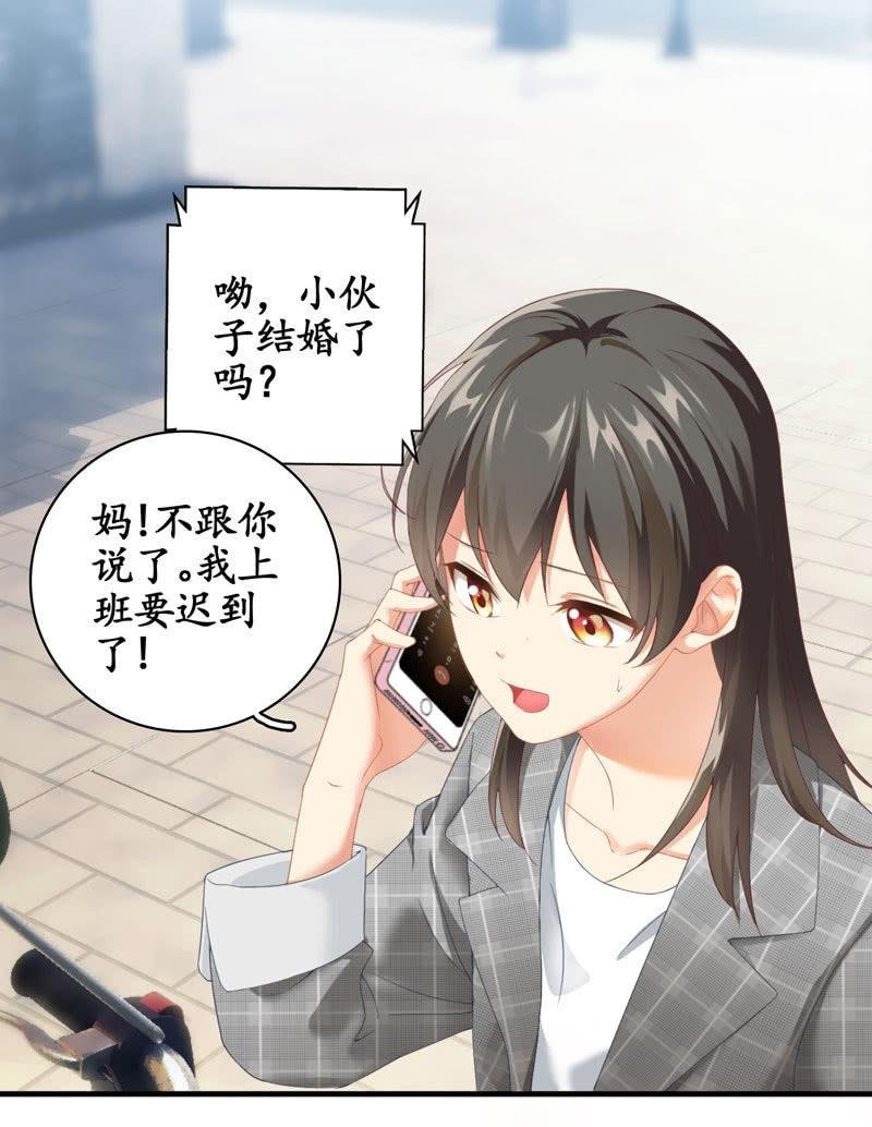 主人在哪里啊？