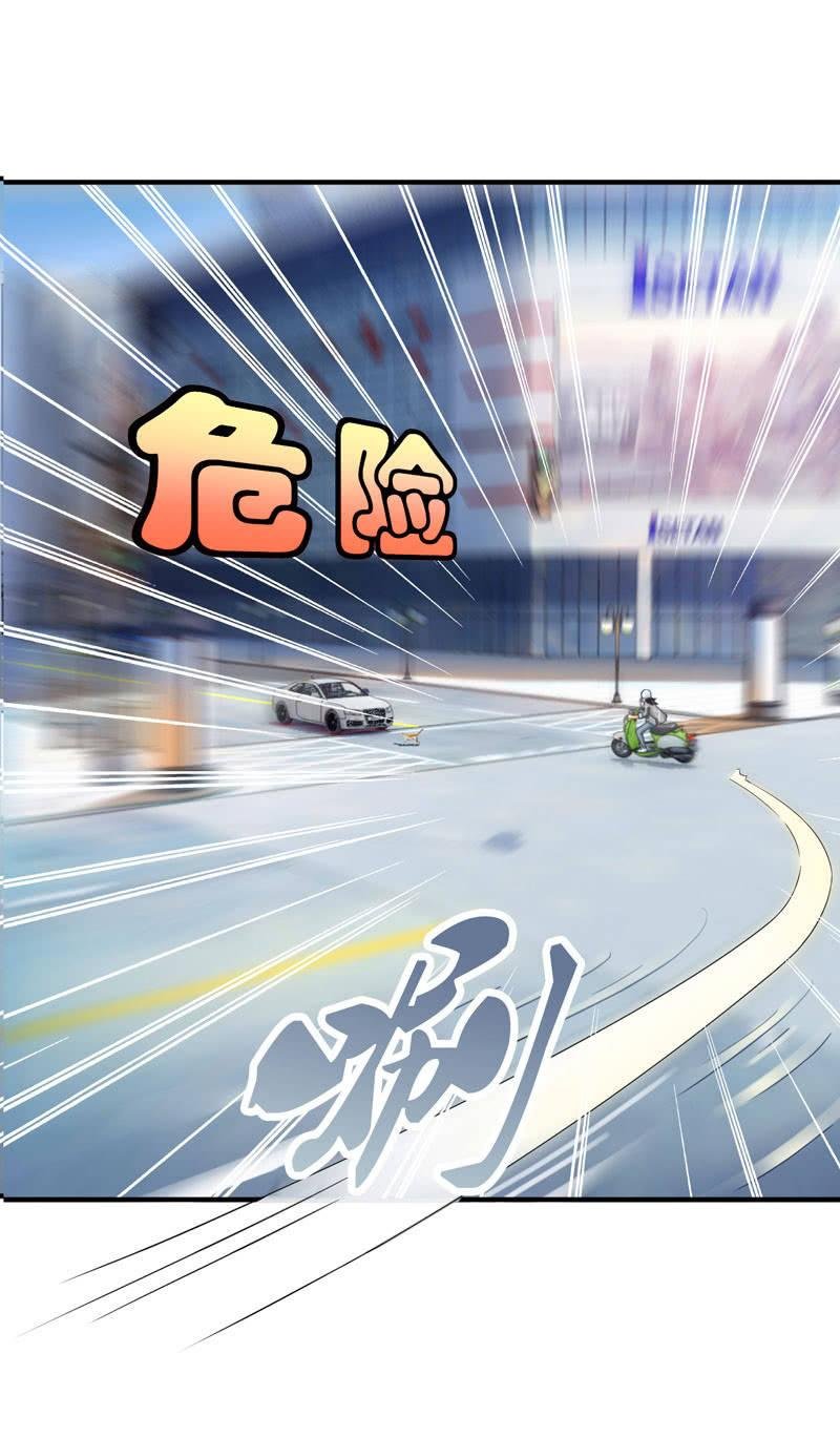 主人在哪里啊？