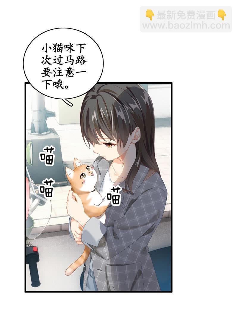 主人在哪里啊？