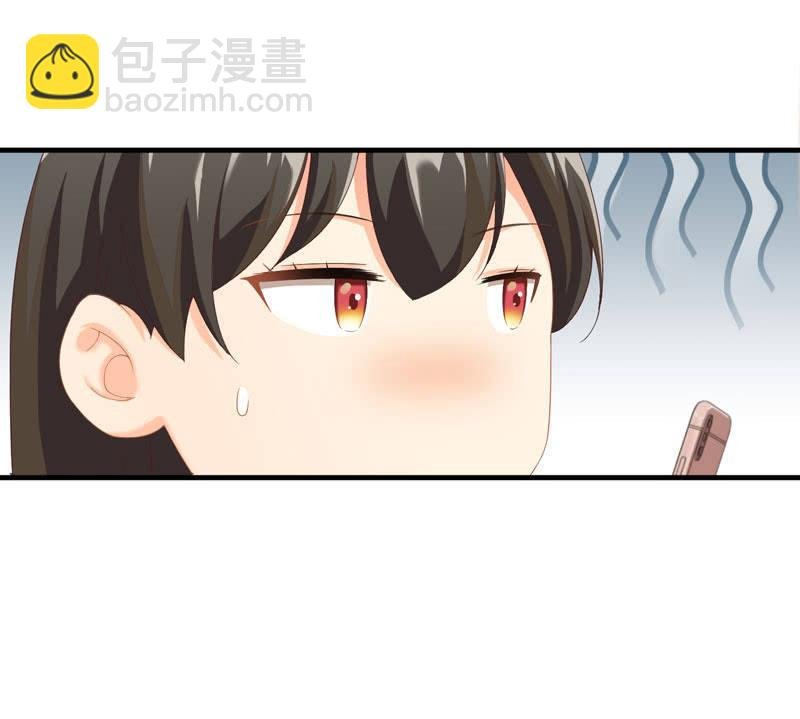 主人在哪里啊？