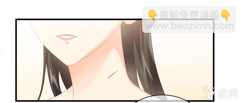 我的女人你别想碰！