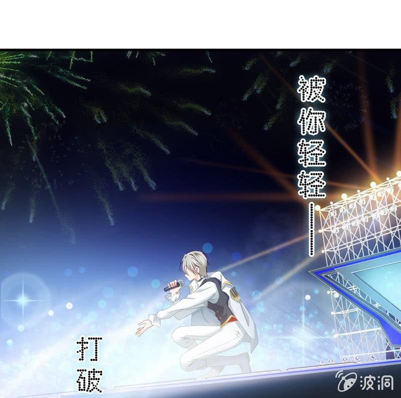 破手帕的主人被人嫉妒了！