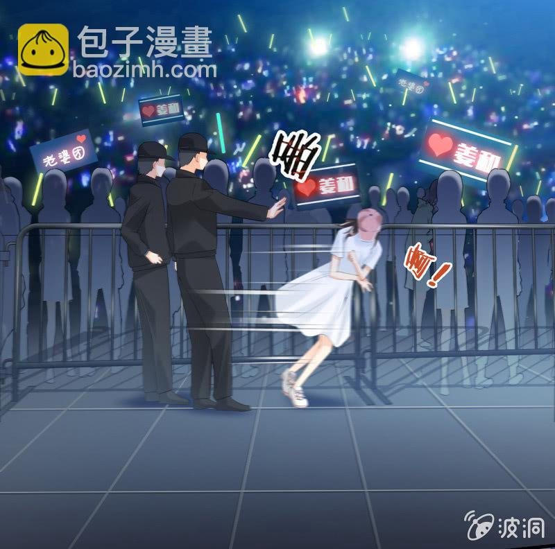 破手帕的主人被人嫉妒了！