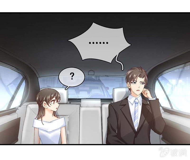 让我们荡起双桨