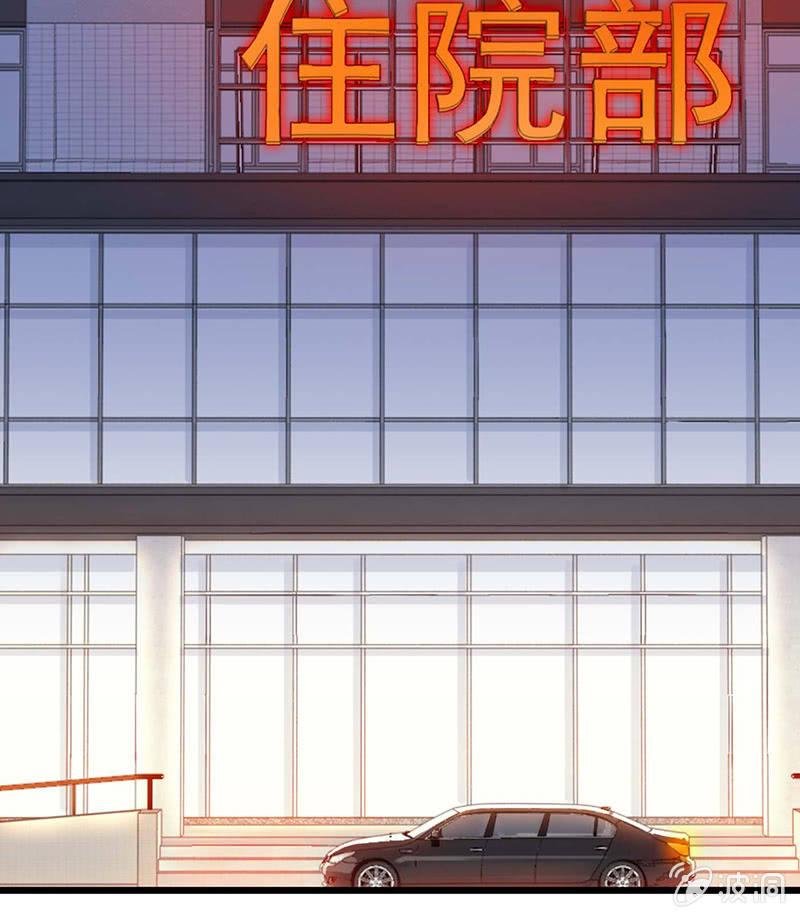 让我们荡起双桨