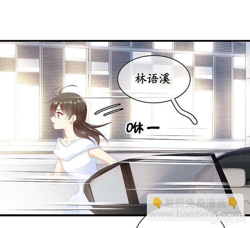 让我们荡起双桨