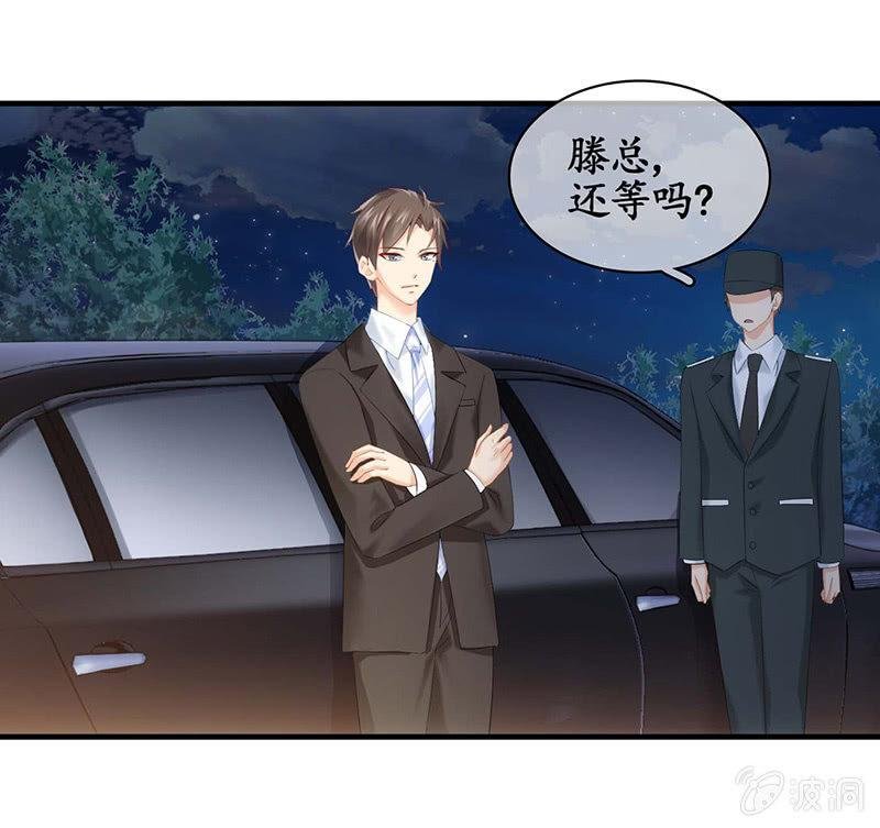 让我们荡起双桨