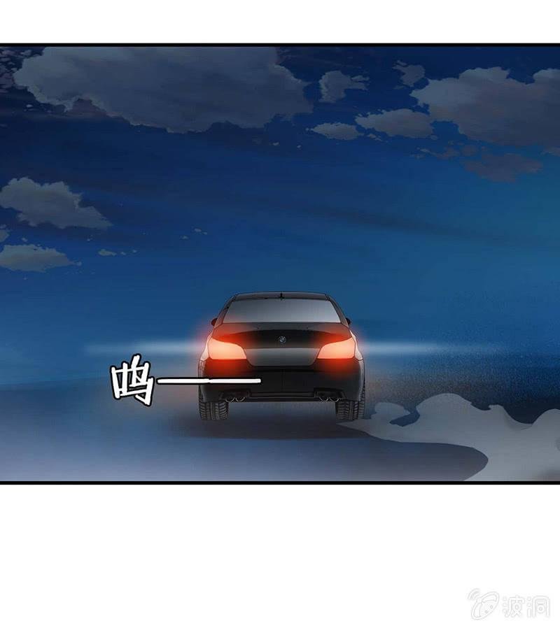 让我们荡起双桨