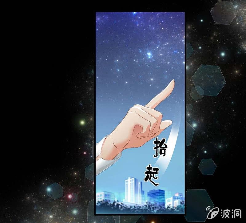让我们荡起双桨