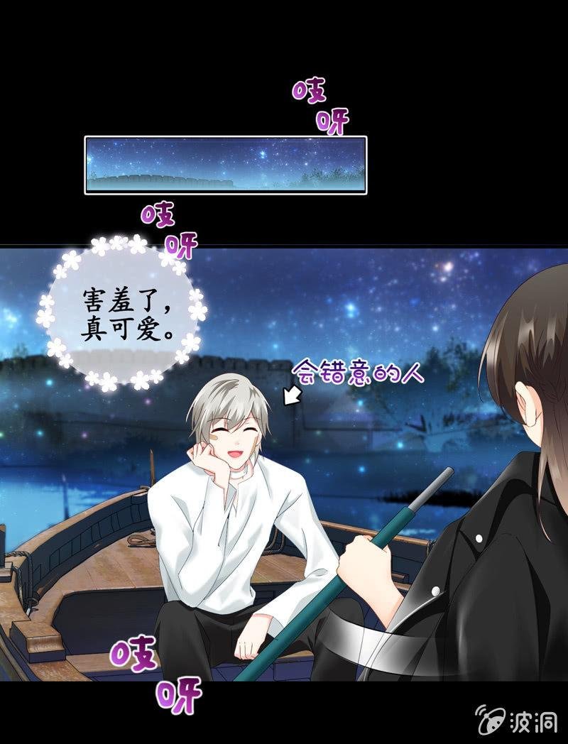 要被扑倒了！！！