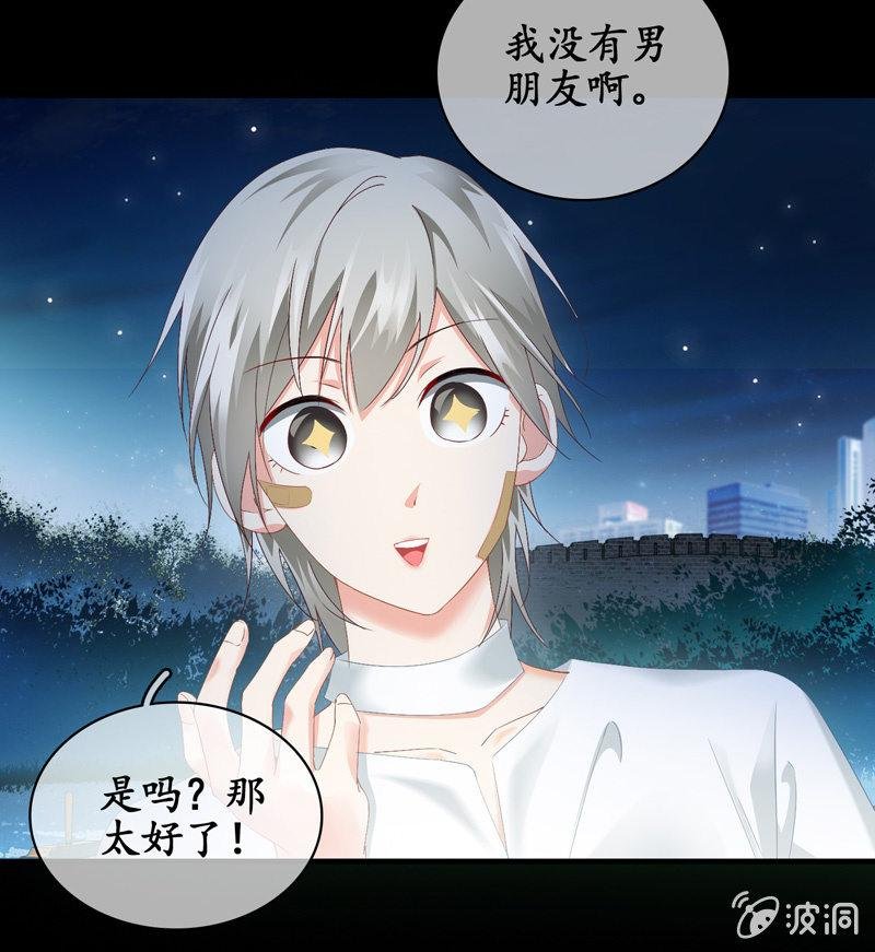 要被扑倒了！！！