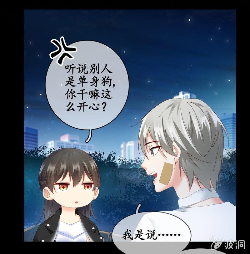 要被扑倒了！！！