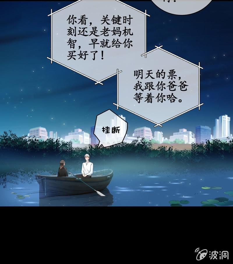 要被扑倒了！！！