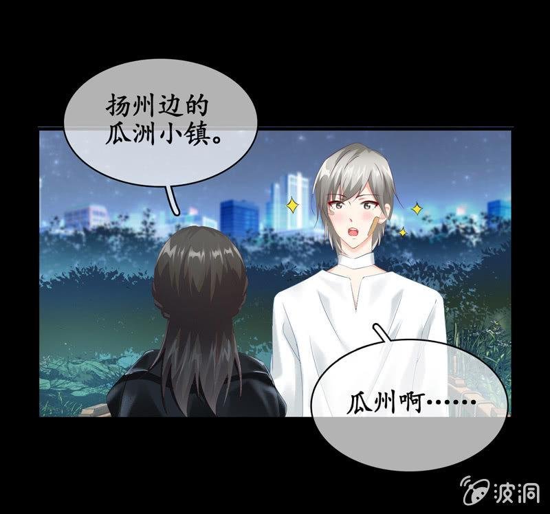 要被扑倒了！！！