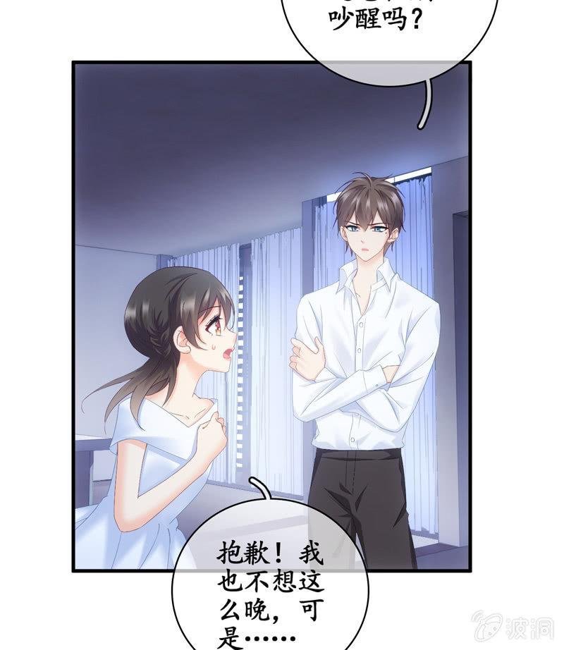 要被扑倒了！！！