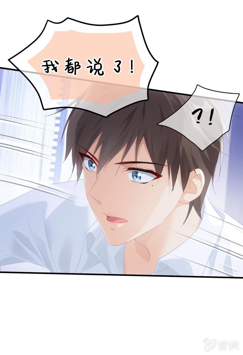 要被扑倒了！！！