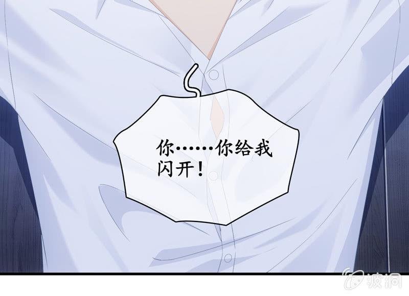 要被扑倒了！！！
