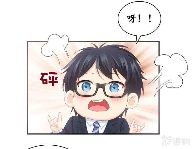 要被扑倒了！！！