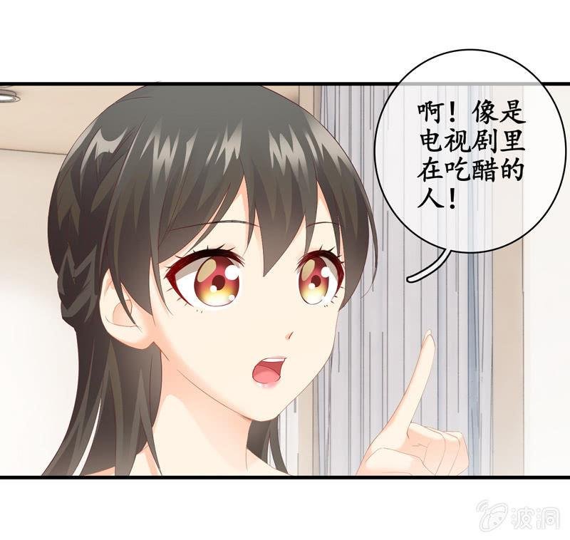 要被扑倒了！！！