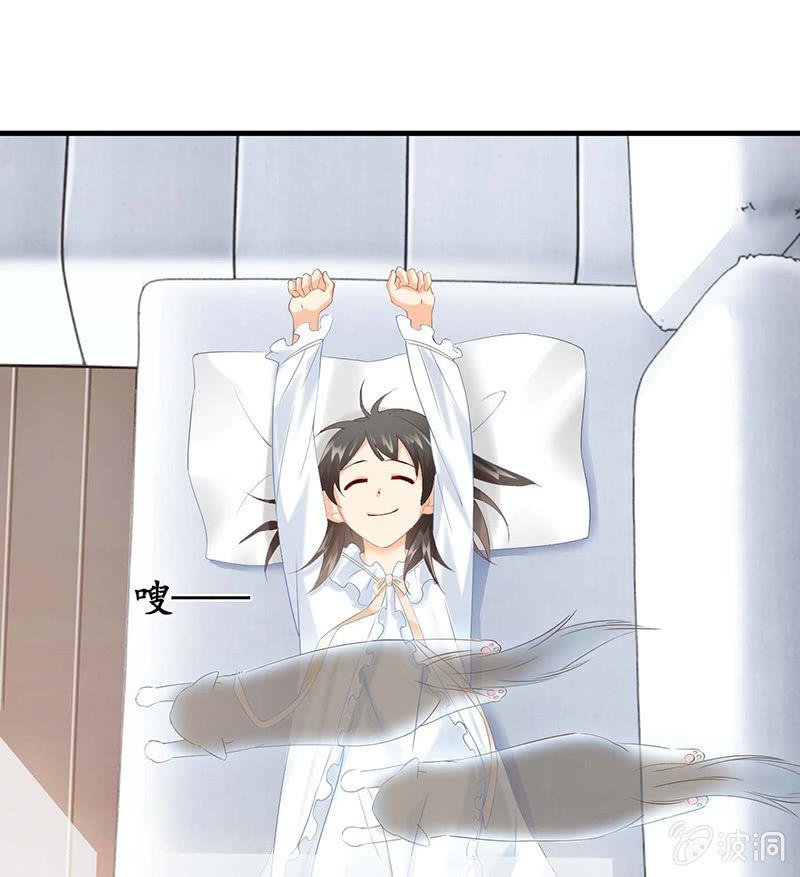 学长家充满了惊喜