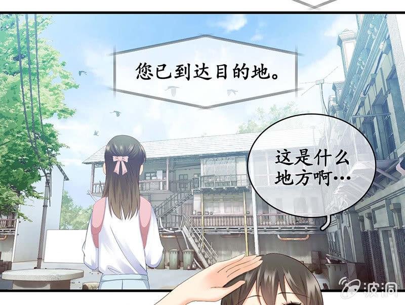 学长家充满了惊喜