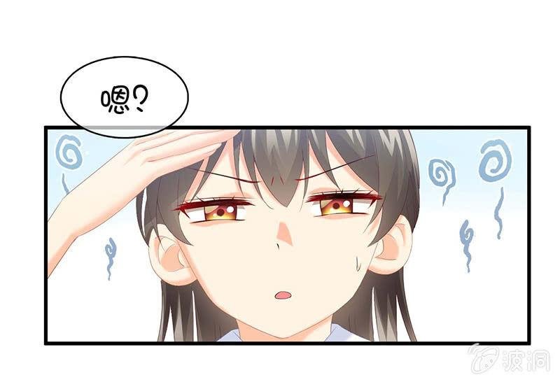 学长家充满了惊喜