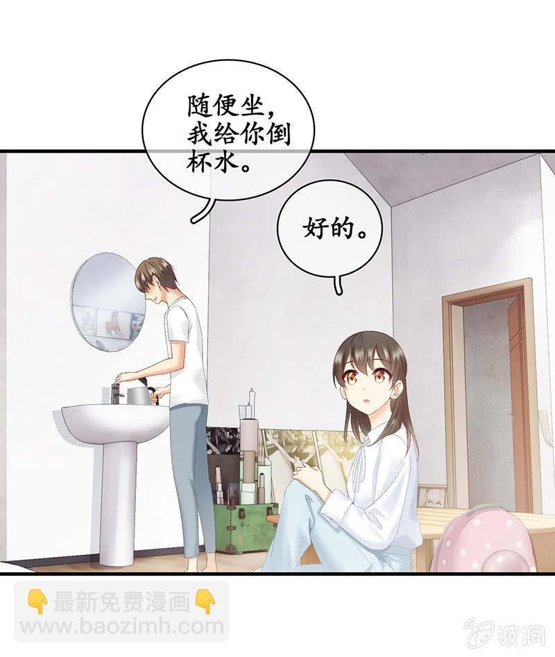 学长家充满了惊喜