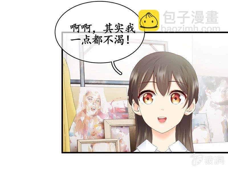 学长家充满了惊喜