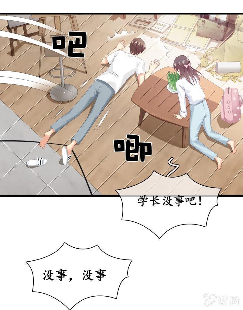 江南我回来了！