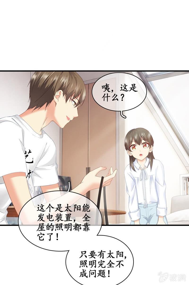江南我回来了！
