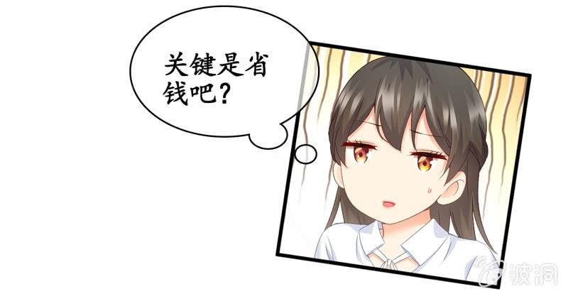 江南我回来了！