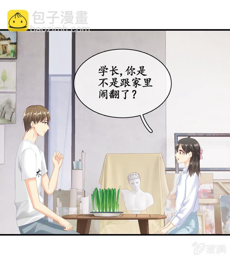 江南我回来了！