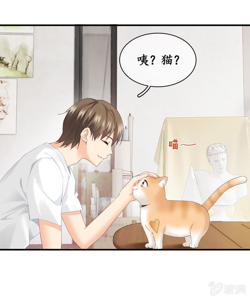 江南我回来了！