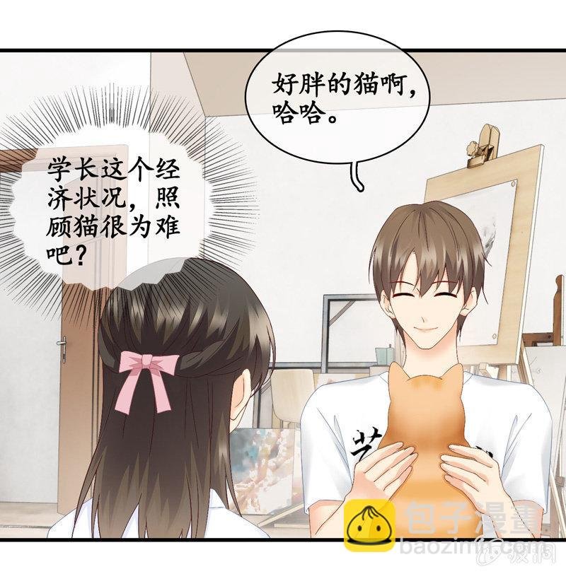 江南我回来了！