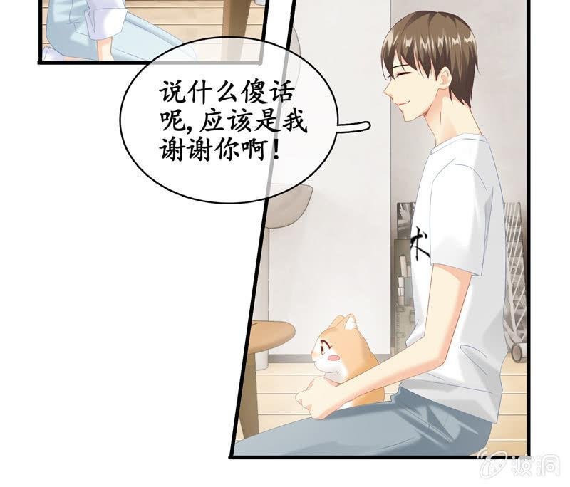 江南我回来了！