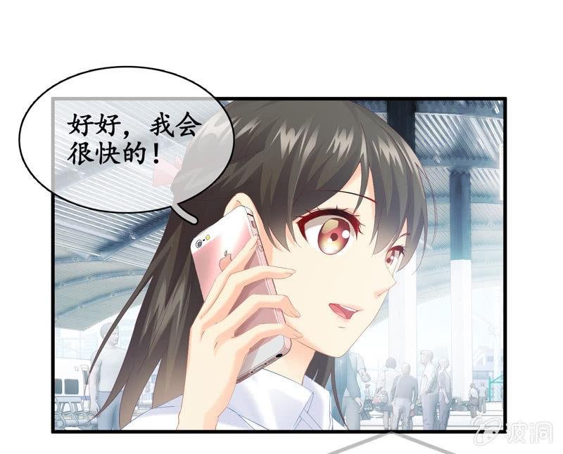 江南我回来了！