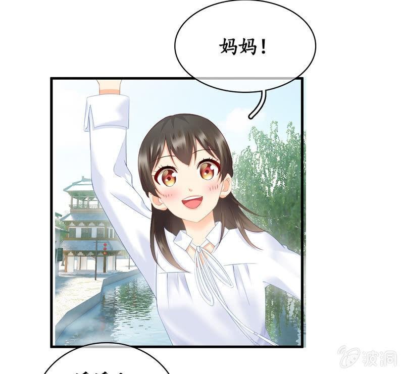 江南我回来了！