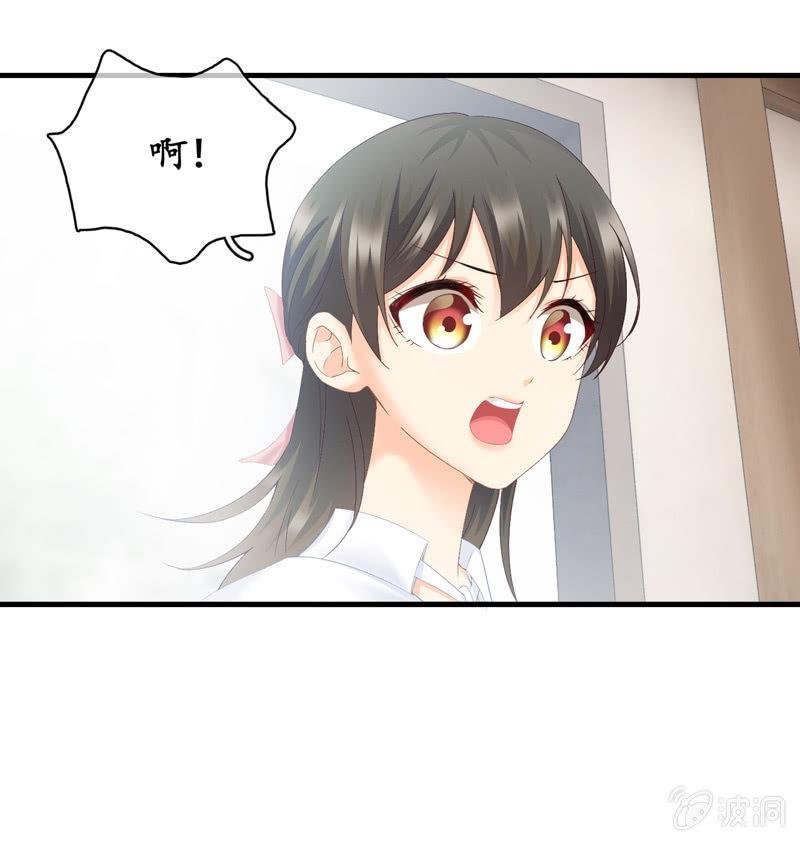 有种缘分挡也挡不住！