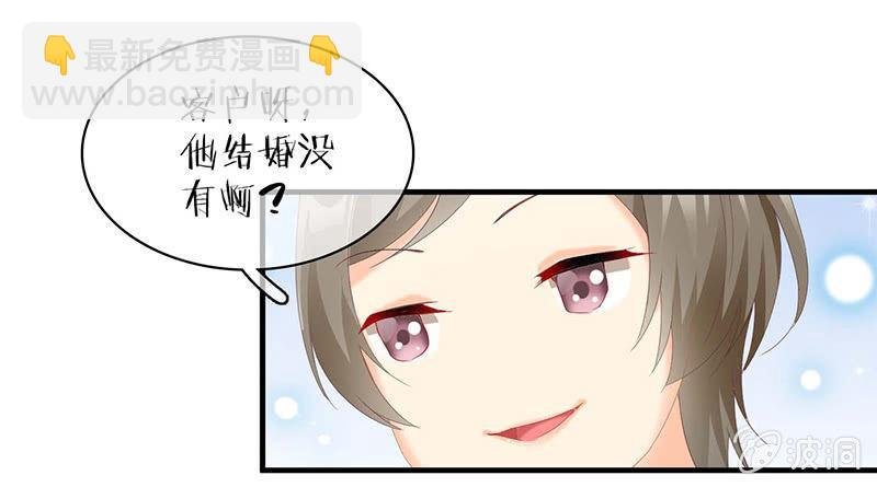 见家长了