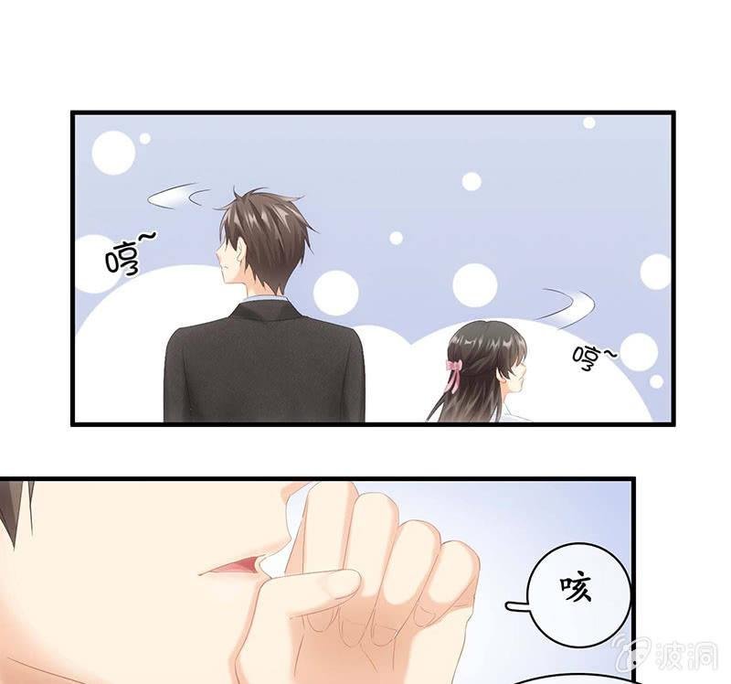 见家长了