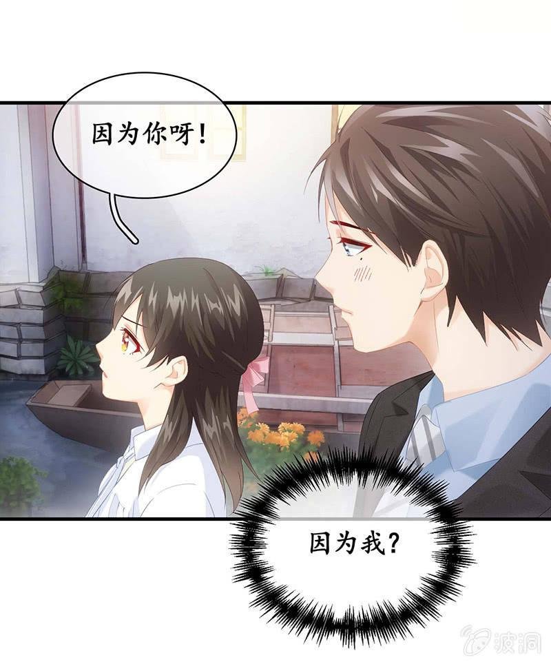 见家长了