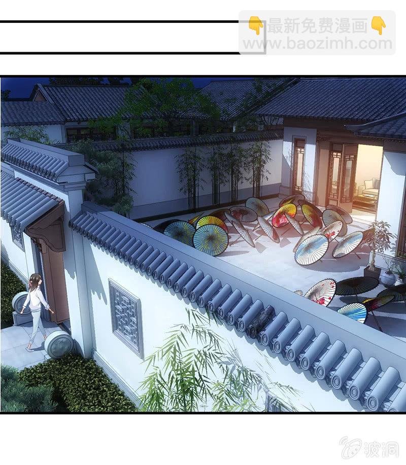 见家长了