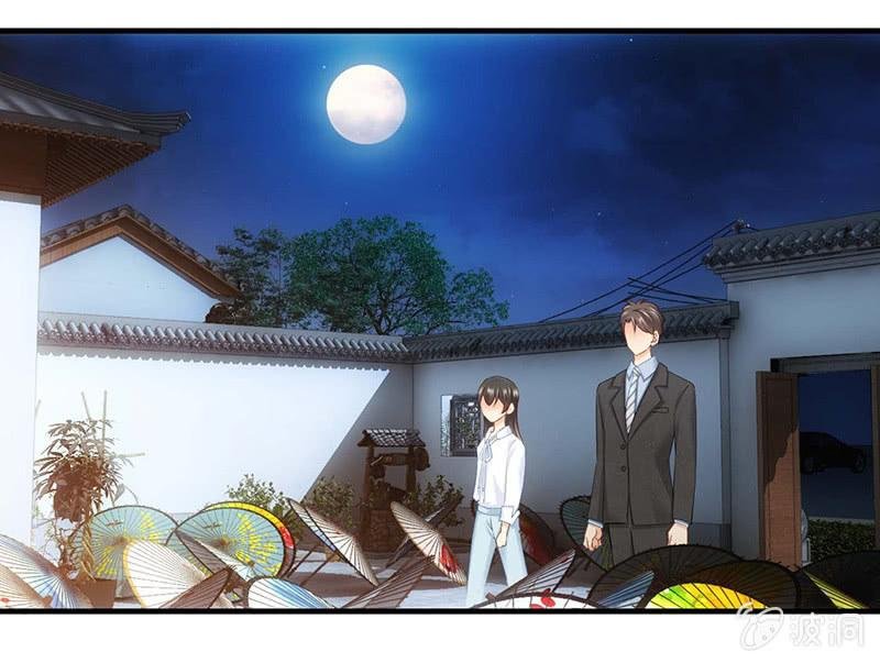 见家长了