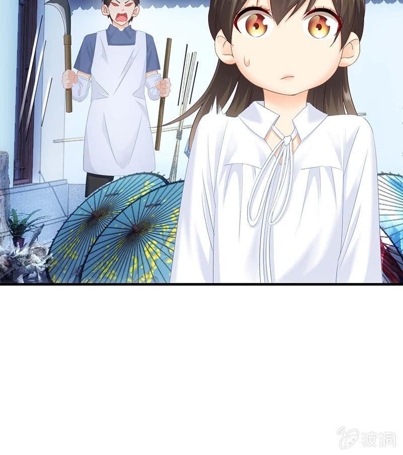 见家长了
