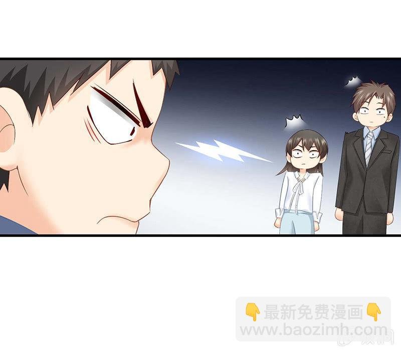 见家长了
