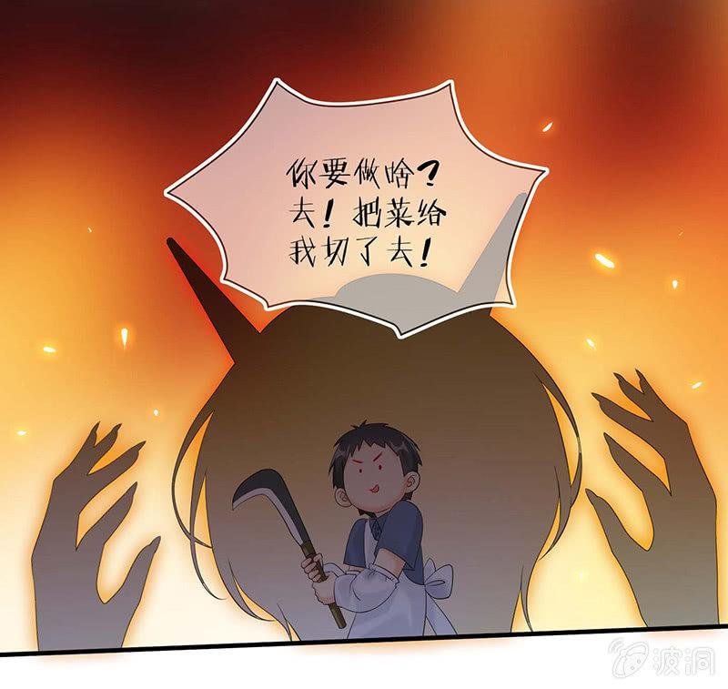 见家长了