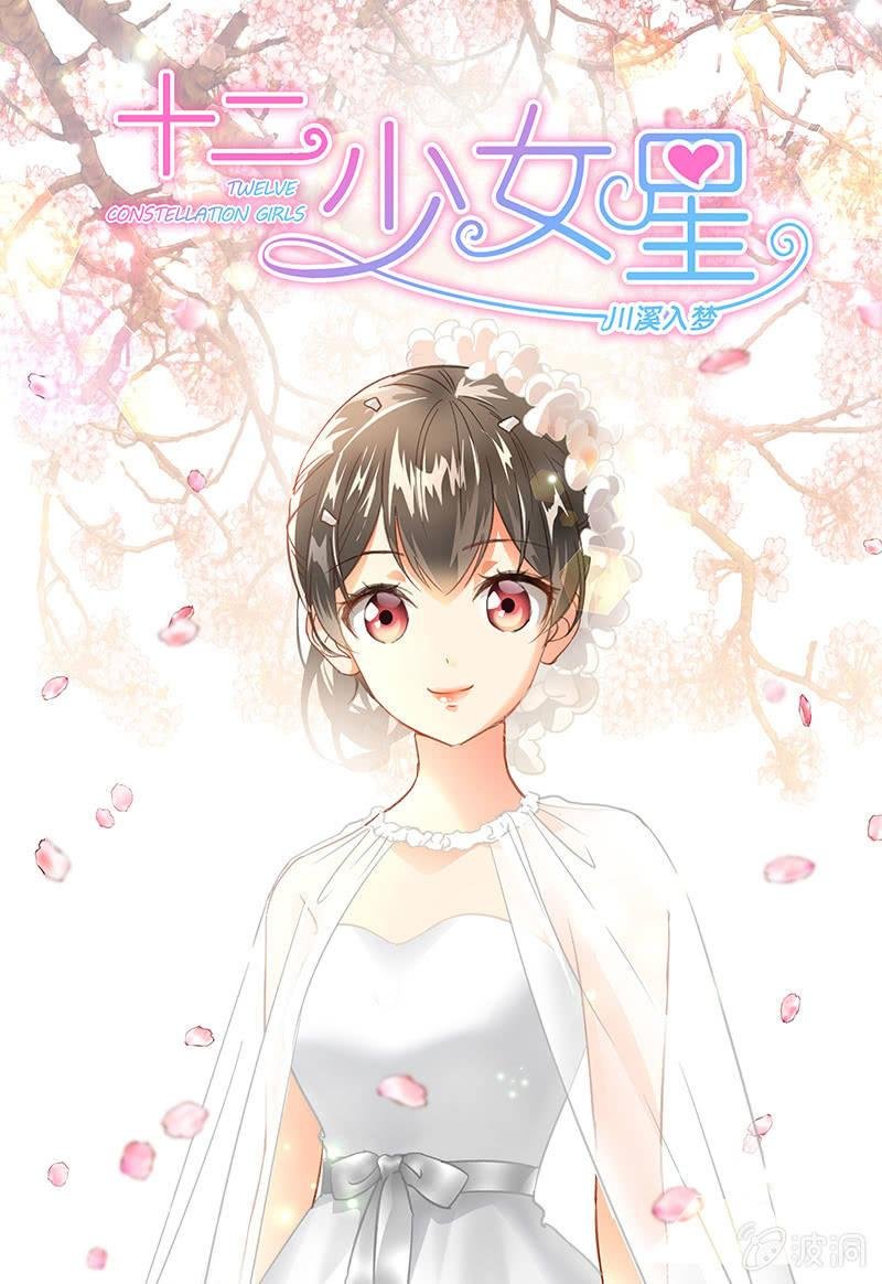 你能保证一辈子对她好吗！